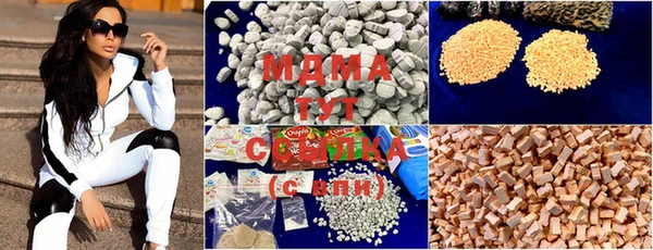 jwh Осташков