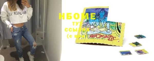 альфа пвп VHQ Остров