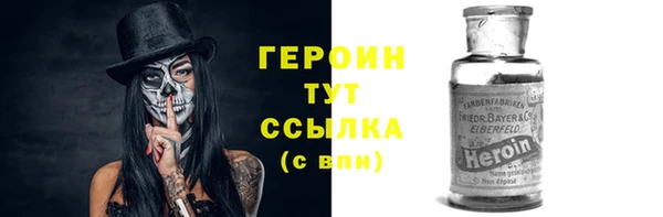 альфа пвп VHQ Остров