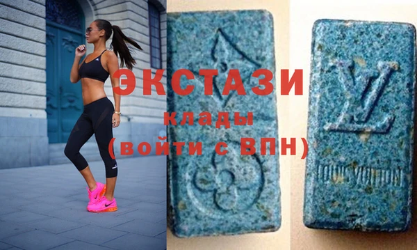 гидропоника Осинники