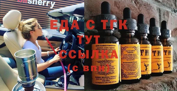 альфа пвп VHQ Остров