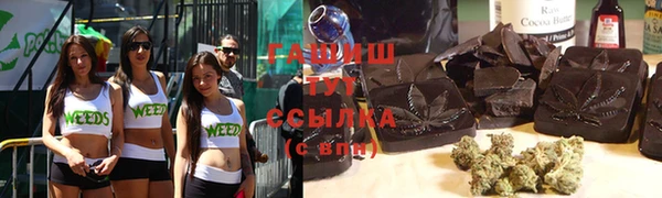 jwh Осташков