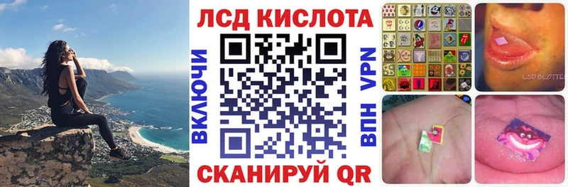 Купить где  Электрогорск  Марки 25I-NBOMe 1,5мг 